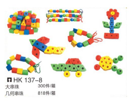 HK137-8 串珠