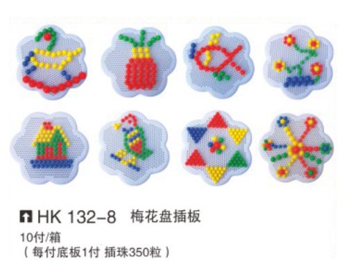 HK132-8 梅花盤插板