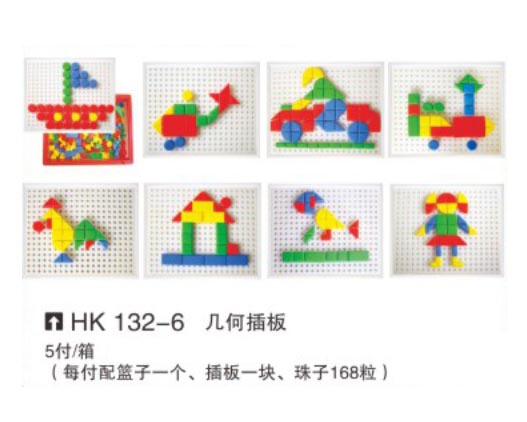 HK132-6 幾何插板