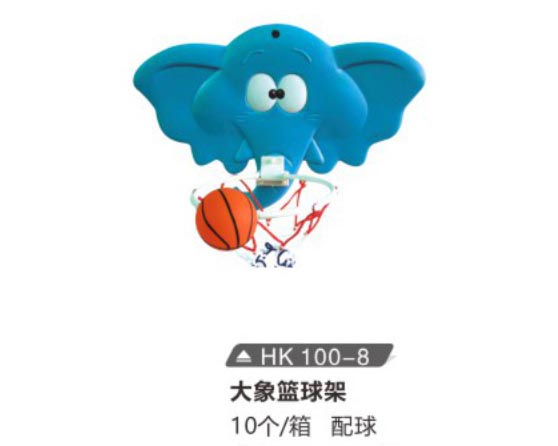 HK100-8 大象籃球架