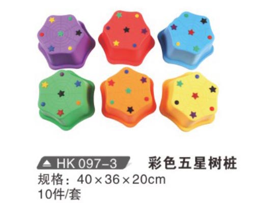 HK097-3