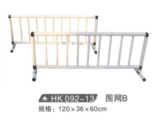 HK092-13 圍網B