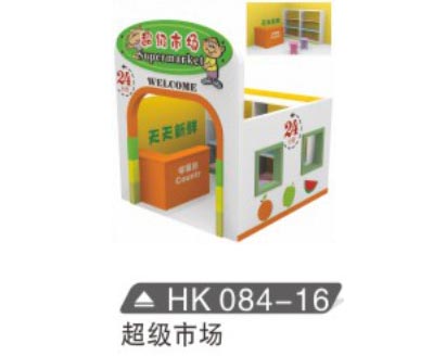 HK084-16 超級市場