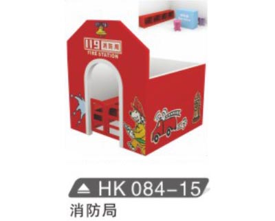 HK084-15 消防局