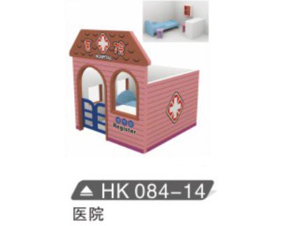 HK084-14 醫院