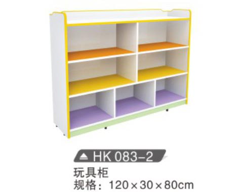 HK083-2 玩具柜